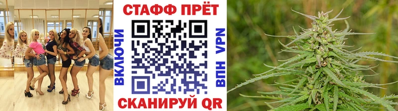 Хочу наркоту Невельск A PVP  МЕФ  АМФЕТАМИН  Марихуана  ГАШИШ 