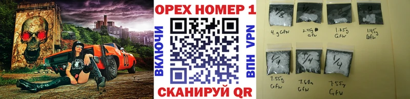 Кокаин Боливия  Невельск 