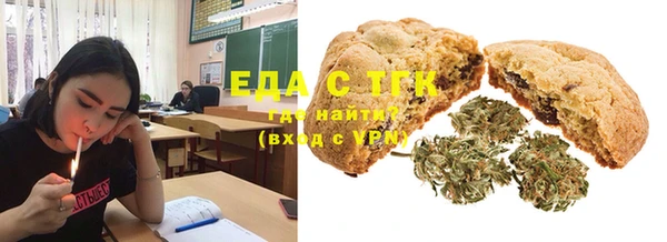 mix Баксан