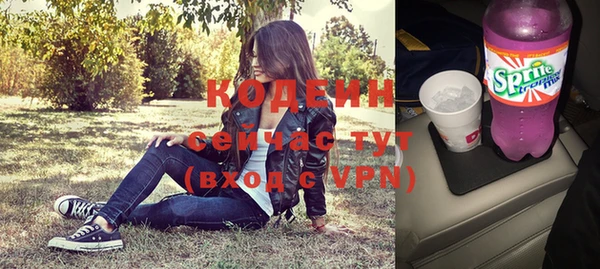 mix Баксан