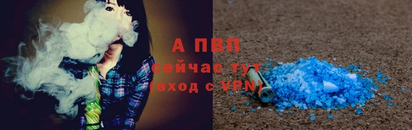 mix Баксан