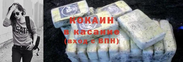 mix Баксан