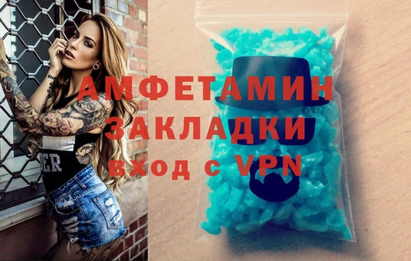 mix Баксан