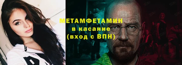 mix Баксан
