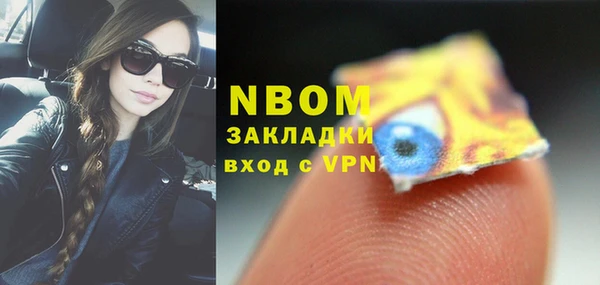 mix Баксан