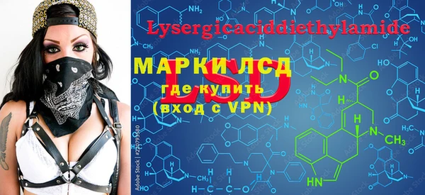 mix Баксан