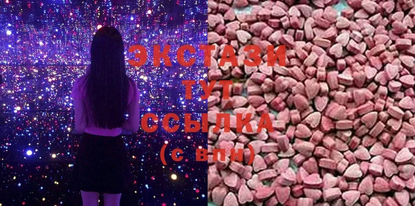 mix Баксан