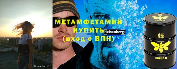 mix Баксан