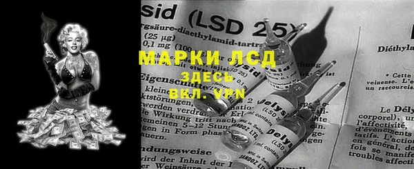 mix Баксан