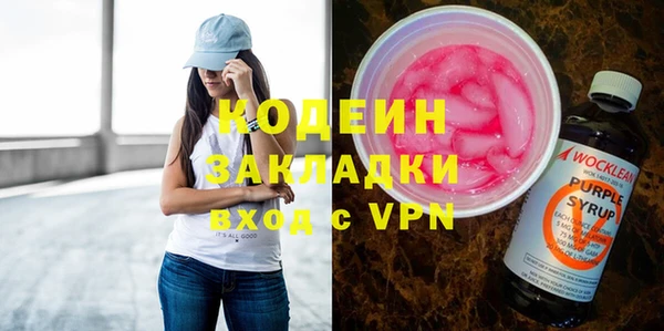 mix Баксан