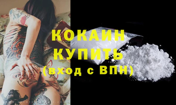 mix Баксан