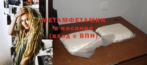 mix Баксан