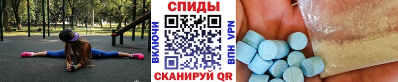 маркетплейс как зайти  Невельск  Первитин Methamphetamine 